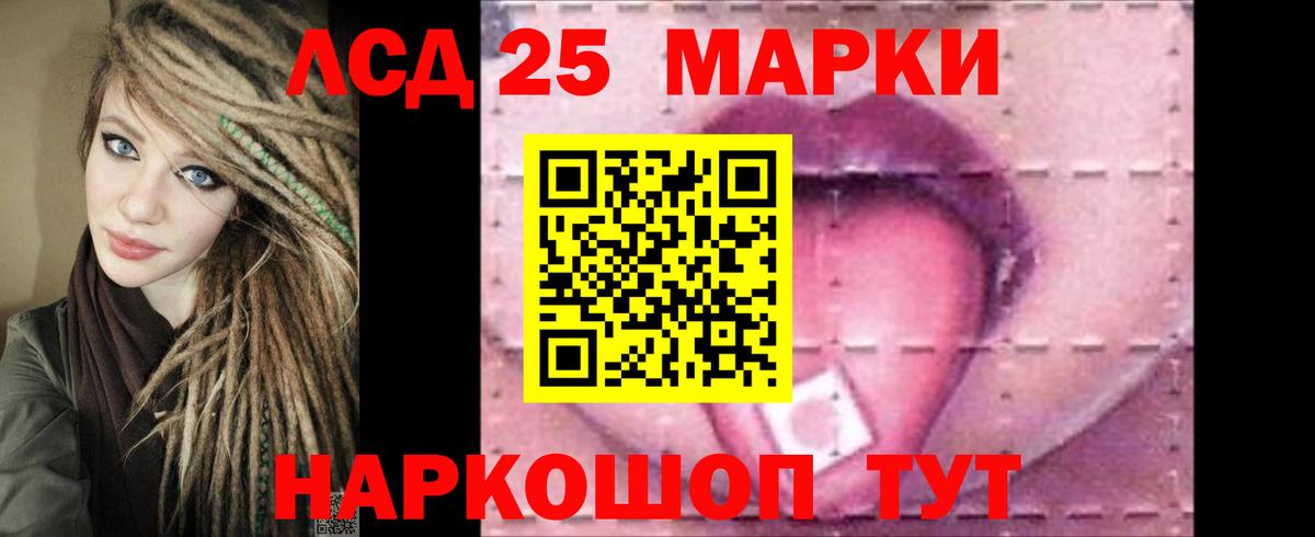 Сальск  LSD-25 экстази  Вход с VPN  Лсд 25 экстази ecstasy  ОМГ ОМГ зеркало  Лсд 25 экстази ecstasy 