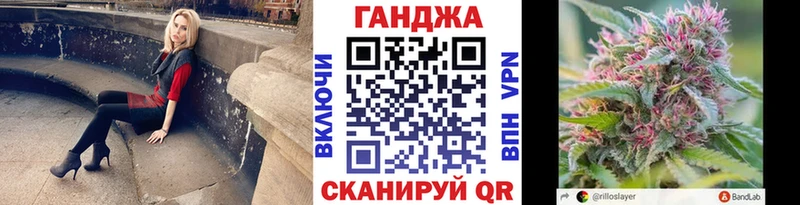 Бошки марихуана тримм  Сальск 